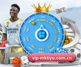 mk体育直播 APP